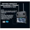 Квадрокоптер C-fly Faith 2 PRO - дрони GPS, FPV, БК мотори, до 8 км, до 35 хв. польоту + підсилювач сигналу
