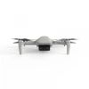 Квадрокоптер C-Fly Mini дрон з 4K, GPS, FPV, БК мотори, 3-х осьовий підвіс, до 5 км, до 26 хв. польоту + кейс