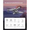 Квадрокоптер E88 PRO дрон з камерою, HD FPV до 100 м, 20 хв. польоту + кейс