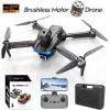 Квадрокоптер E99S 2024 – дрон з камерою 4К HD FPV, БК мотори, до 150 м. 15 хв + кейс (1 акумулятор)