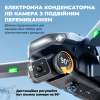 Квадрокоптер KS11 дрон з камерою 4К HD FPV, БК мотори, до 150м, до 30 хв. + кейс (2 акумулятори)