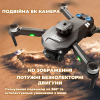 Квадрокоптер KS11 дрон з камерою 4К HD FPV, БК мотори, до 150м, до 30 хв. + кейс (2 акумулятори)