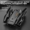 Квадрокоптер з камерою Q6/S60 MAX - 4K HD FPV - до 100 М, до 30 хв. польоту 