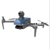 Квадрокоптер C-Fly Faith 2 SE – дрон з 4K HD GPS БК мотори, до 7 км 25 хв. польоту + КЕЙС + Підсилювач Сигналу