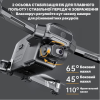 Професійний Квадрокоптер дрон SJRC F22 S3 PRO 3-осьовий підвіс 6 км, до 35 хв. + SD card