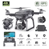 Квадрокоптер SJRC F7S 4K Pro. Дрон з камерою 4K, EIS, FPV, GPS, БК, 3км, до 25 хв + кейс