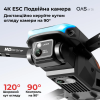 Міні Дрон з камерою K101 Max – 4K HD FPV, до 40 хв. польоту + (2 акумулятори)