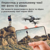 Квадрокоптер E88 із камерою для дитини, Коптер – дрон до 20 хв. польоту кейс + 2 акумулятори/ батарейки