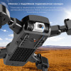 Квадрокоптер Drone S60 PRO-RC Коптер Дрон - з камерою + до 100 м. до 40 хв. + (2 акумулятори) + СУМКА