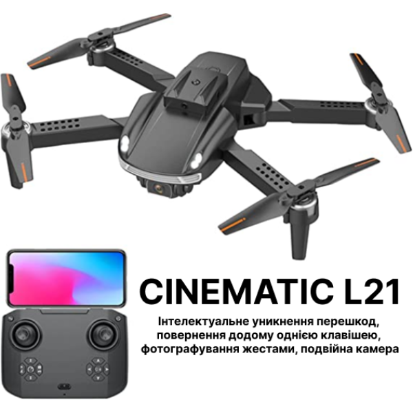 Дрон з камерою K105 Max – коптер з 4K та HD FPV, обхід перешкод, до 20 хв. + Кейс