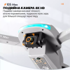 Дрон з камерою K105 Max – коптер з 4K та HD FPV, обхід перешкод, до 20 хв. + Кейс