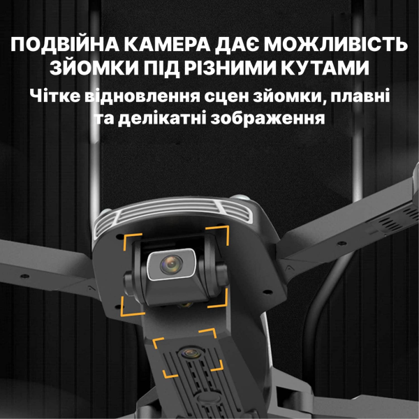 Дрон з камерою K105 Max – коптер з 4K та HD FPV, обхід перешкод, до 20 хв. + Кейс