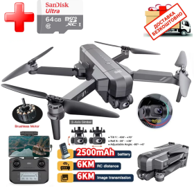 Професійний Квадрокоптер дрон F11 S3 PRO 4K, GPS, FPV, БК мотори, 6 км, до 28 хв. польоту + SD карта