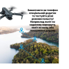 Професійний Квадрокоптер дрон F11 S3 PRO 4K, GPS, FPV, БК мотори, 6 км, до 28 хв. польоту + SD карта