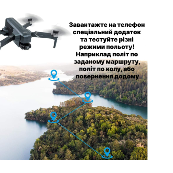 Професійний Квадрокоптер дрон F11 S3 PRO 4K, GPS, FPV, БК мотори, 6 км, до 28 хв. польоту + SD карта