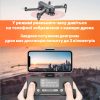Професійний Квадрокоптер дрон F11 S3 PRO 4K, GPS, FPV, БК мотори, 6 км, до 28 хв. польоту + SD карта