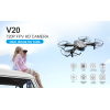Квадрокоптер з HD камерою Rc Drone 4DRC V20 міні дрону, FPV до 12 хв. польоту + кейс