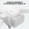 Професійний квадрокоптер FIMI X8 TELE MAX 4K дрон 3-Axis Gimbal HDR 48MP 30x, GPS, 15 км до 38 хв.