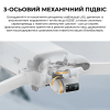 Професійний квадрокоптер FIMI X8 TELE MAX 4K дрон 3-Axis Gimbal HDR 48MP 30x, GPS, 15 км до 38 хв.