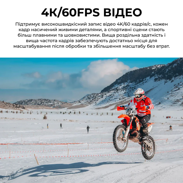 Професійний квадрокоптер FIMI X8 TELE MAX 4K дрон 3-Axis Gimbal HDR 48MP 30x, GPS, 15 км до 38 хв.