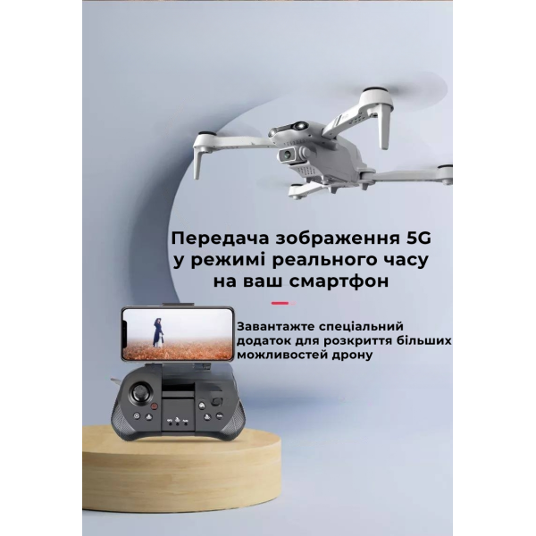 Дитячий Квадрокоптер із камерою 4DRC F10 – дрон для дітей 5G 4К HD FPV 20 хв. польоту + СУМКА\батарейки в пульт