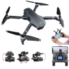 Дрон з камерою JJRC X20 - з GPS, FPV, 1000 м. 27 хв. з 3-х осьовою стабілізацією