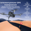 Дрон з камерою JJRC X20 - з GPS, FPV, 1000 м. 27 хв. з 3-х осьовою стабілізацією