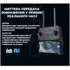 Квадрокоптер C-fly Faith 2 PRO - Дрон з GPS, FPV, БК мотори, до 8 км, до 35 хв. польоту + + підсилювач сигналу