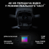 Квадрокоптер C-fly Faith 2 PRO - Дрон з GPS, FPV, БК мотори, до 8 км, до 35 хв. польоту + + підсилювач сигналу