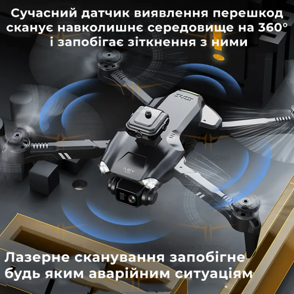 Дрон  з камерою 4DRC V28S — квадрокоптер з 5G 4К HD FPV, запобігання перешкодам 25 хв. польоту
