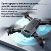 Дитячий Квадрокоптер із камерою 4DRC V23 - дрон для дітей з HD\720P FPV, 15 хв. польоту + СУМКА