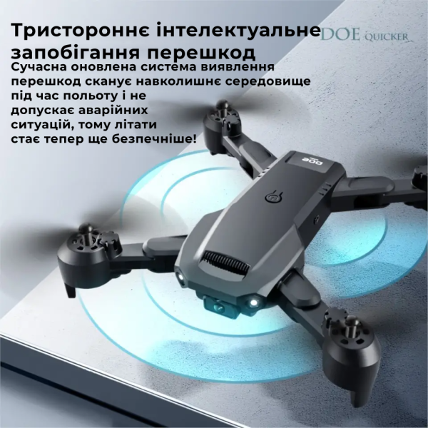 Дитячий Квадрокоптер із камерою 4DRC V23 - дрон для дітей з HD\720P FPV, 15 хв. польоту + СУМКА