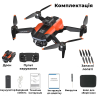 Дрон з камерою JJRC X26 - з GPS Wifi FPV 6K EIS HD БК мотори з датчиком перешкод