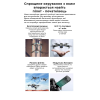 Квадрокоптери дрони з камерою Rc Drone 4DRC V22 4К HD, до 30 хв. (2 акумулятори)