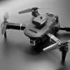 Дрон з камерою E100 - дрон для дітей HD Wifi FPV, до 40 хв. польоту до ( 2 акумулятора)
