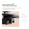 Дрон з камерою E100 - дрон для дітей HD Wifi FPV, до 40 хв. польоту до ( 2 акумулятора)