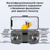 Квадрокоптер з камерою RC Drone YLR/C S93 – дрон БК мотори 4K 5G, до 40 хв. польоту + кейс + 1 акумулятор