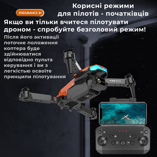 Дрон з 4K камерою - F189 PRO - Wifi FPV, обхід перешкод, до 40 хв. ( 2 Акумулятори)