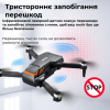 Дрон з 4K камерою Drone K101 Max Коптер - дрон, FPV, до 40 хв. дальність до 150 м. + СУМКА + (2 АКБ)