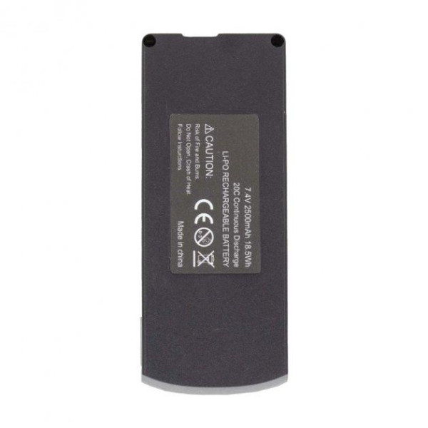 Акумулятор 2500 mAh 7.4v для дрона JJRC X26