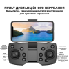 Дитячий квадрокоптер з камерою F185 PRO - дрон для дітей з 4К HD FPV, оптичне позиціонування до 15 хв.