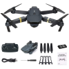 Дрон з камерою E58/998 - Mini RC Drone з HD 2MP FPV, коптер для початківців + 10 хв. польоту + Кейс