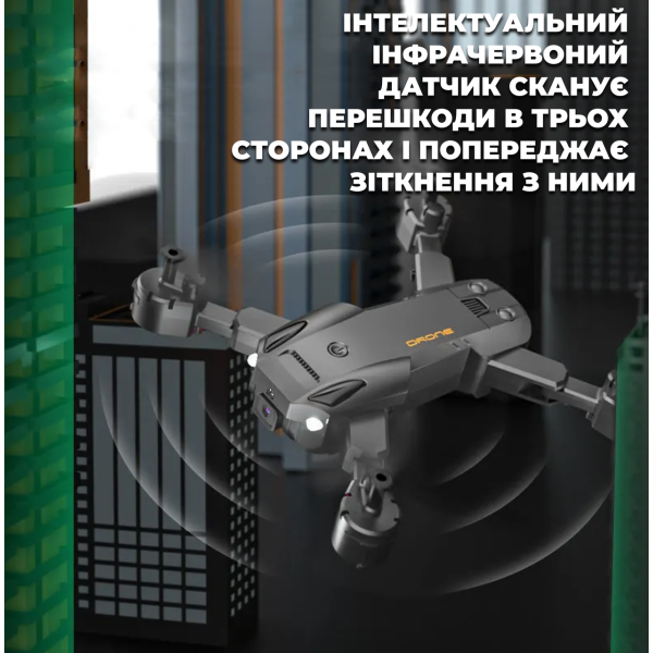 Дитячий Квадрокоптер з камерою Q6 – дрон для дітей 4K HD – до 30 хв. польоту (2 акумулятори)