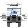 Квадрокоптер з камерою Mini Drone S136 – міні дрон 4K, FPV, БК двигуни + 1,2 км, 20 хв. + КЕЙС