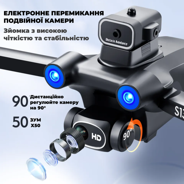 Квадрокоптер з камерою Mini Drone S136 – міні дрон 4K, FPV, БК двигуни + 1,2 км, 20 хв. + КЕЙС