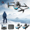 Дрон з камерою Mini Drone S138 – міні дрон 4K, FPV, БК двигуни + 150 м, 20 хв. + КЕЙС