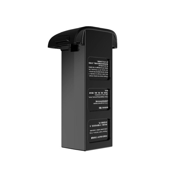 Акумуляторна батарея для квадрокоптера C-FLY 2 PRO 3100