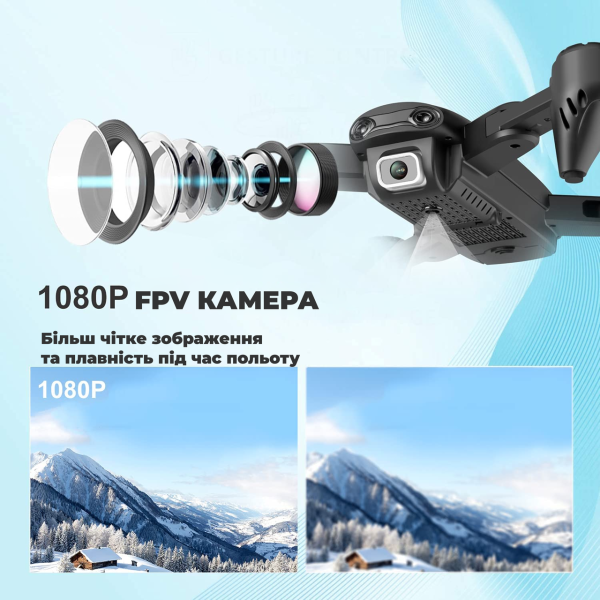 Дрон з камерою 4DRC F6  – GPS 5G Wi-Fi, FPV,120 м. до 25 хв польоту . + КЕЙС