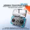 Квадрокоптер з камерою M5 Дрон з 4K, HD, 200м. до 15 хв. польоту + Кейс