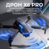 Дитячий Квадрокоптер X6 дрон з камерою 4K HD  30 хв ( 1+1 акумулятор + запасні лопаті батарейки)